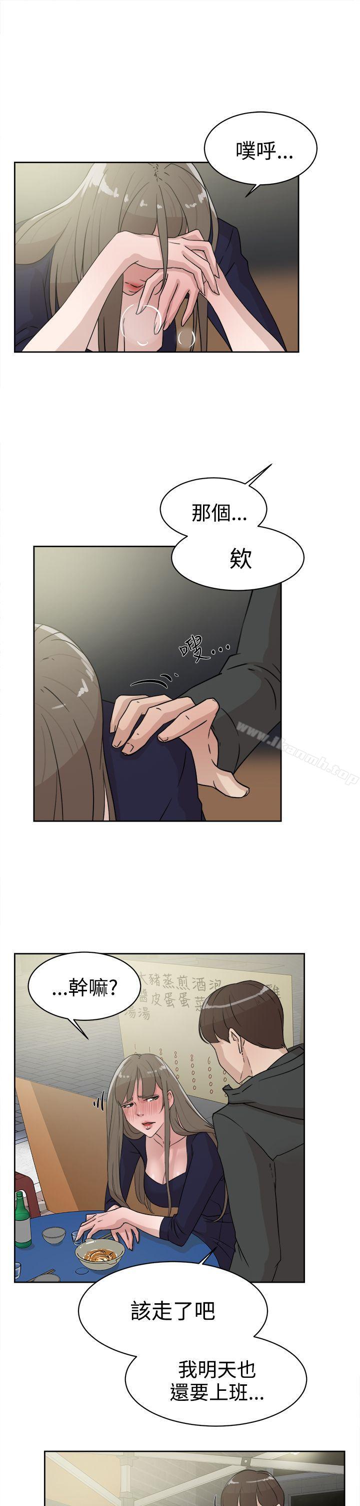 15P - 她的高跟鞋(无删减)