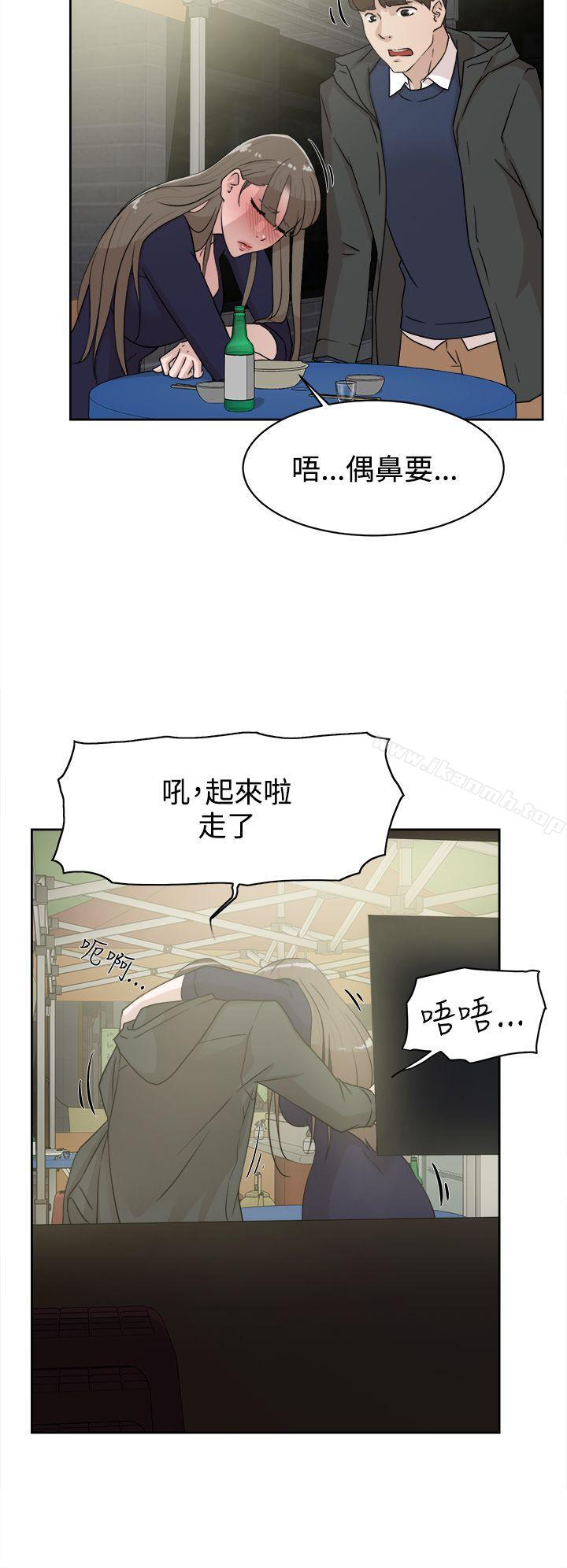 16P - 她的高跟鞋(无删减)