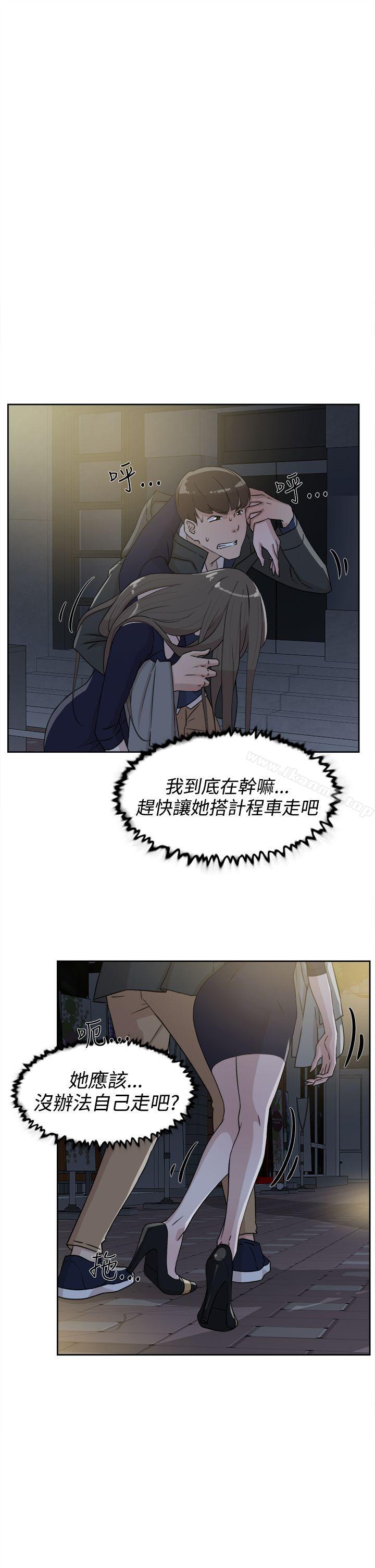 17P - 她的高跟鞋(无删减)