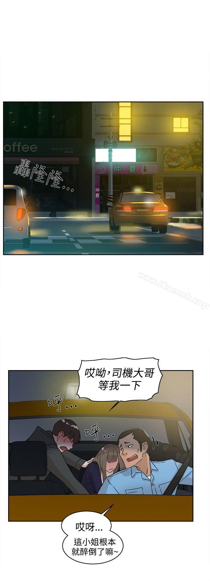 18P - 她的高跟鞋(无删减)