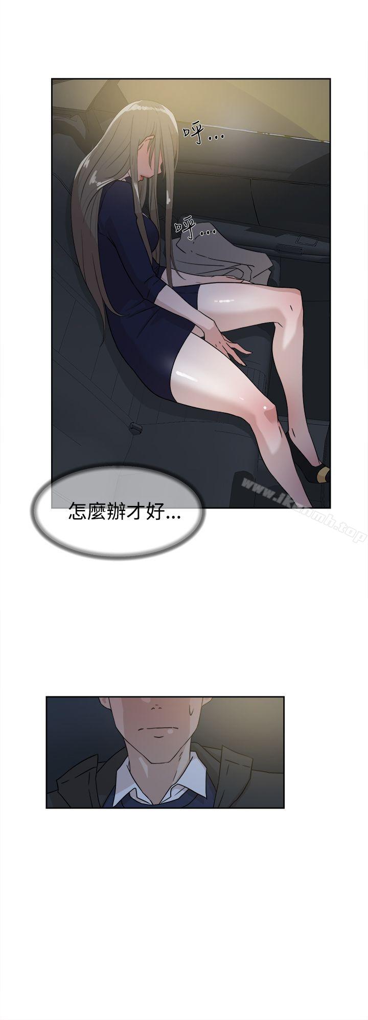 20P - 她的高跟鞋(无删减)
