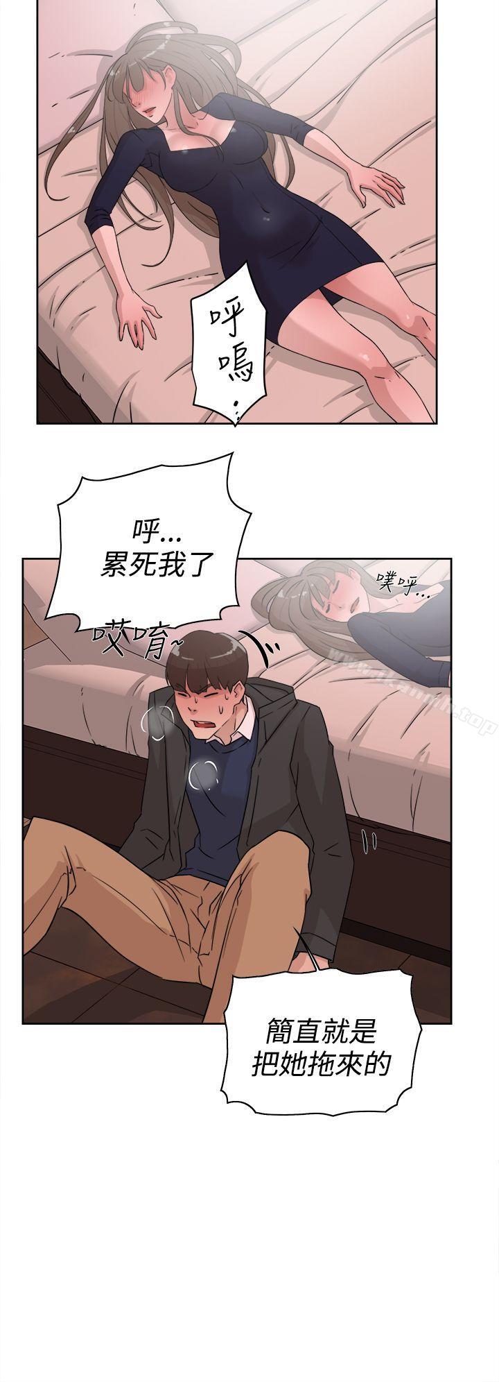 22P - 她的高跟鞋(无删减)