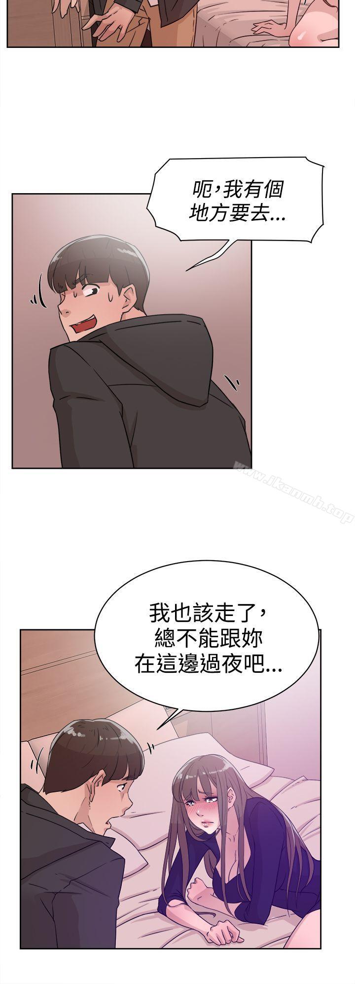 26P - 她的高跟鞋(无删减)