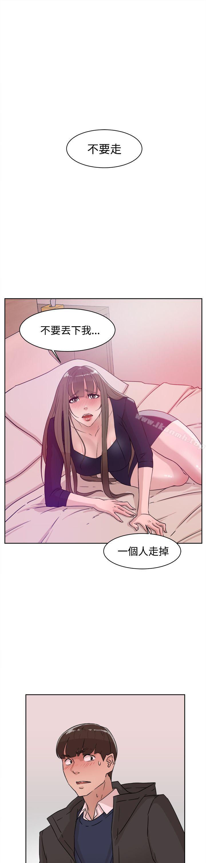 27P - 她的高跟鞋(无删减)