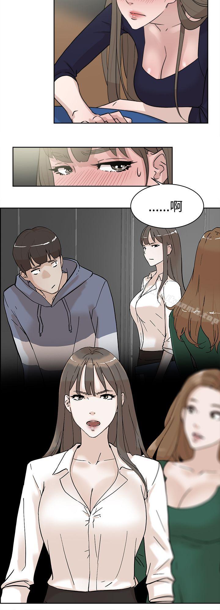4P - 她的高跟鞋(无删减)