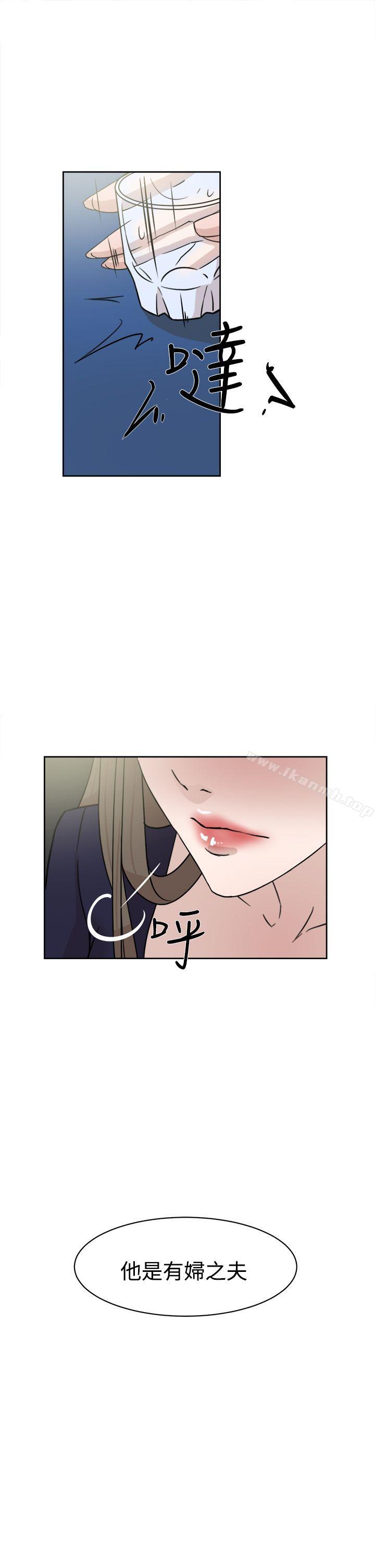7P - 她的高跟鞋(无删减)