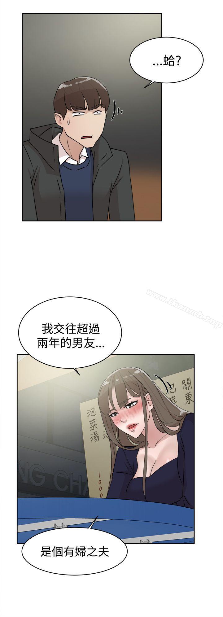 8P - 她的高跟鞋(无删减)