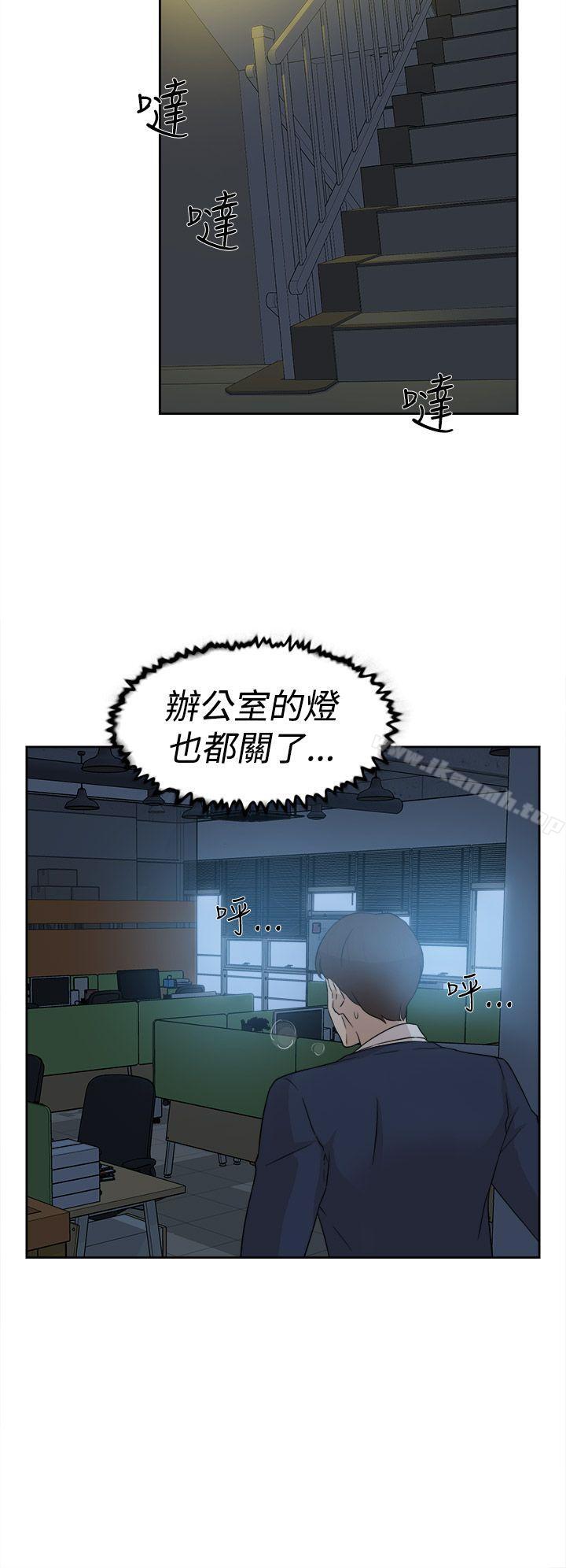 10P - 她的高跟鞋(无删减)