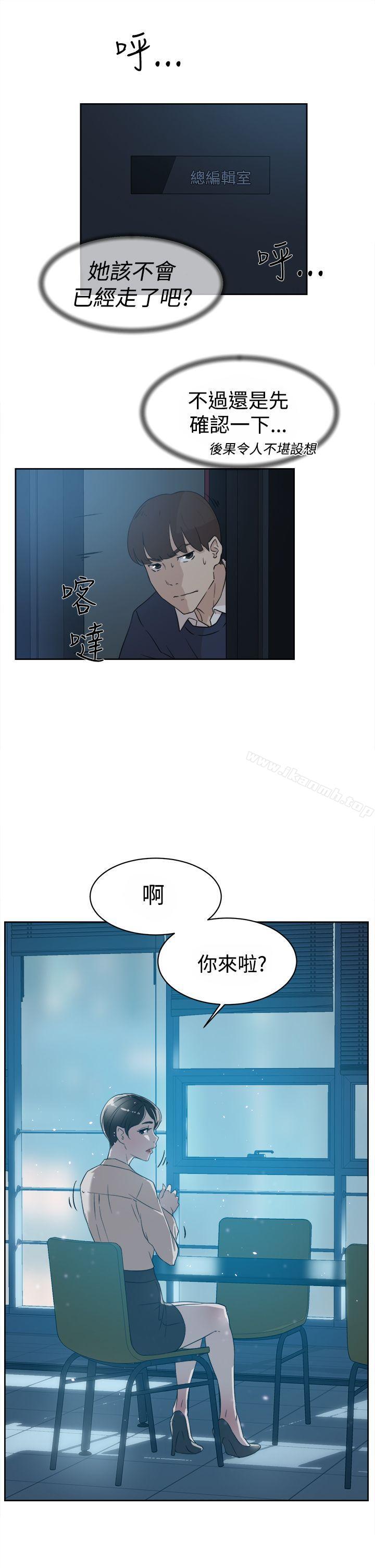 11P - 她的高跟鞋(无删减)