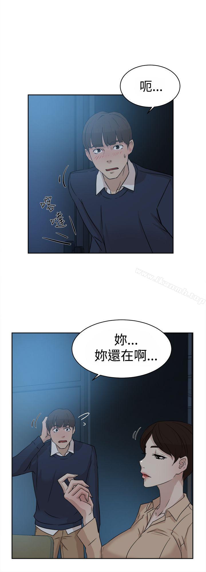 12P - 她的高跟鞋(无删减)