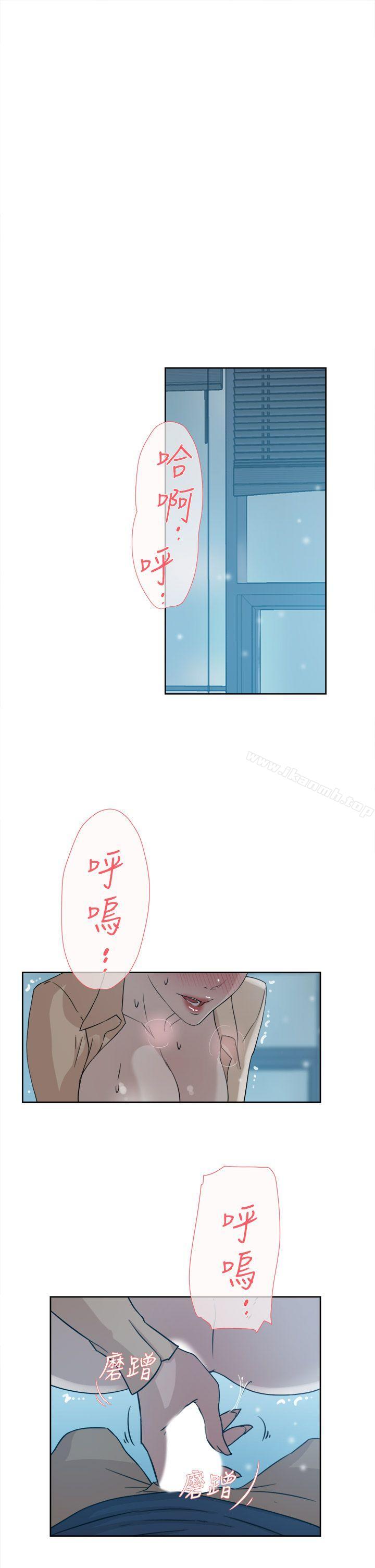 15P - 她的高跟鞋(无删减)