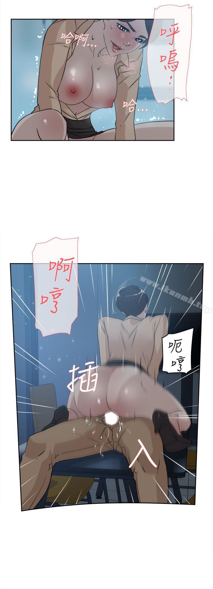 16P - 她的高跟鞋(无删减)