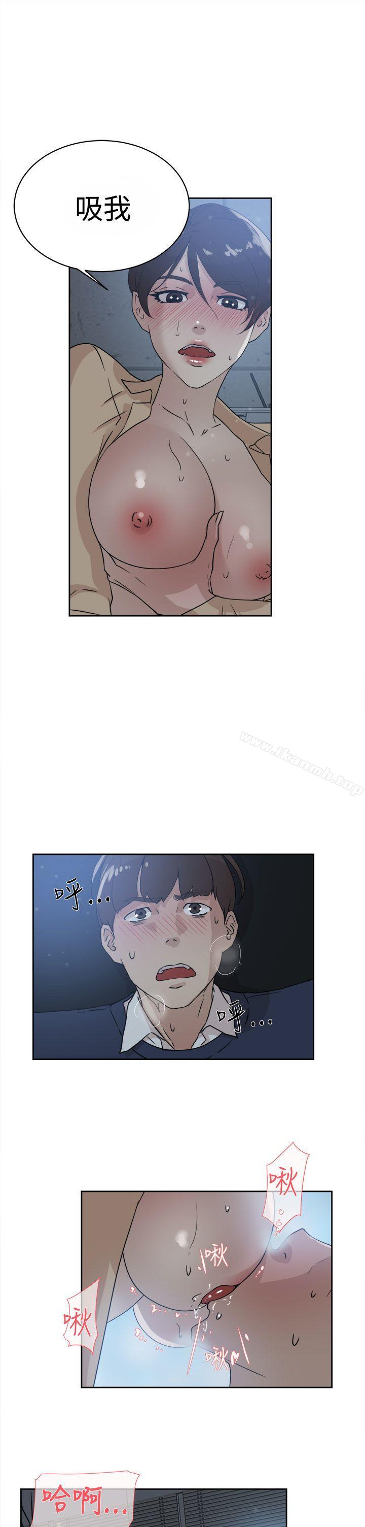 19P - 她的高跟鞋(无删减)