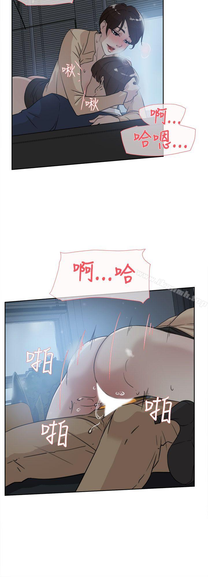 20P - 她的高跟鞋(无删减)
