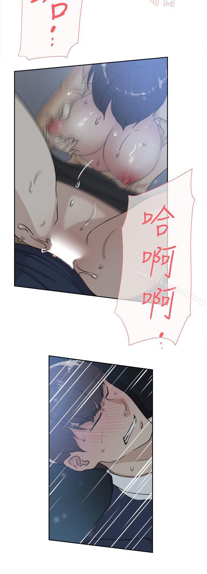 24P - 她的高跟鞋(无删减)