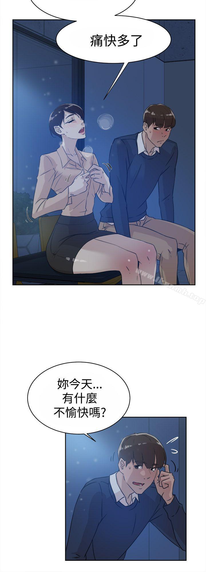 26P - 她的高跟鞋(无删减)