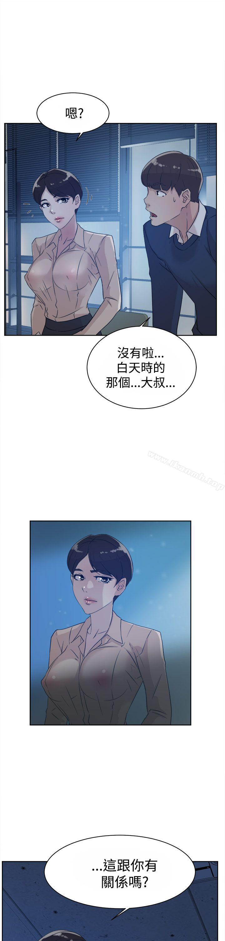 27P - 她的高跟鞋(无删减)