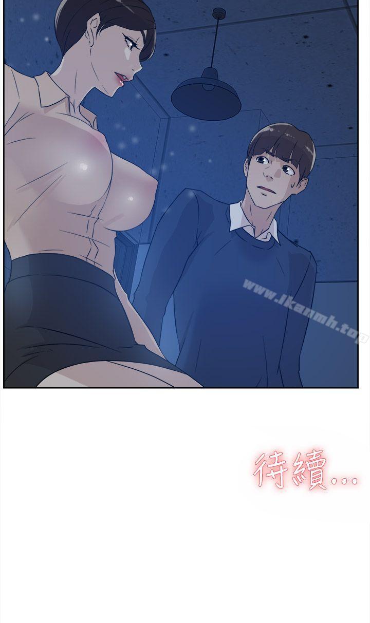 28P - 她的高跟鞋(无删减)