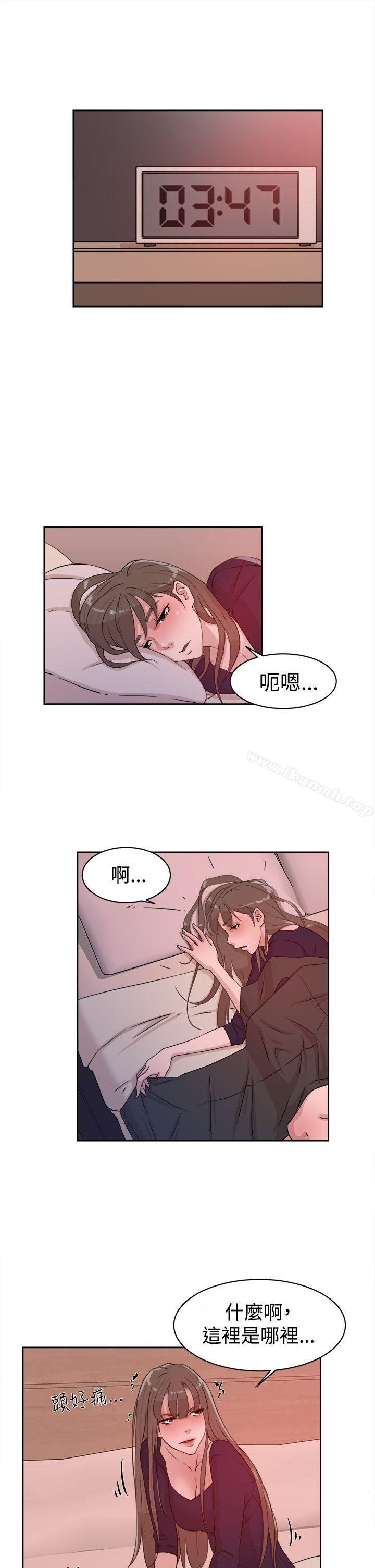 3P - 她的高跟鞋(无删减)