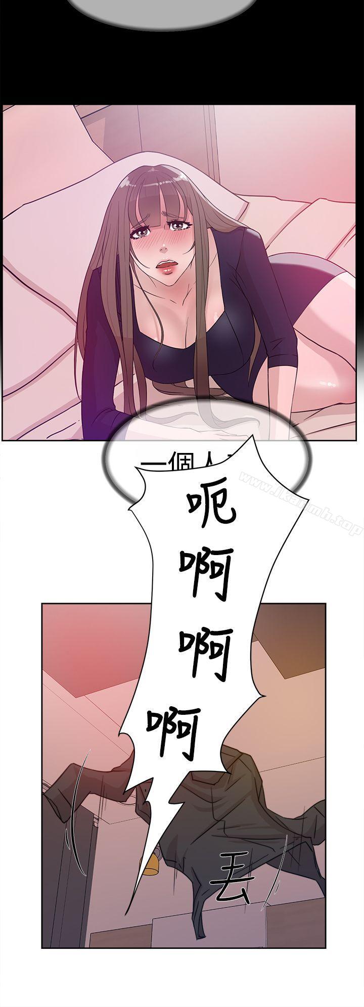 6P - 她的高跟鞋(无删减)