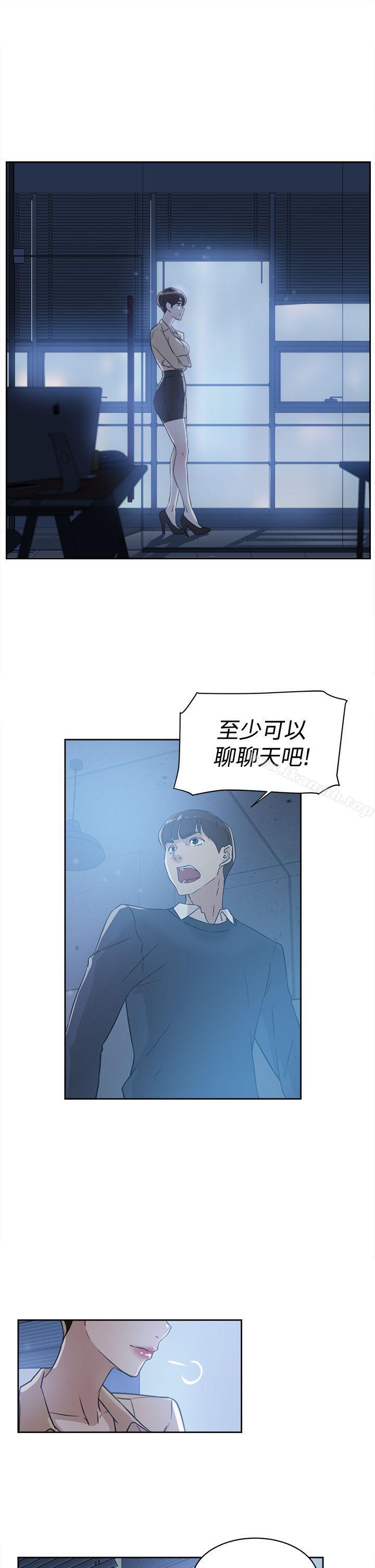 11P - 她的高跟鞋(无删减)