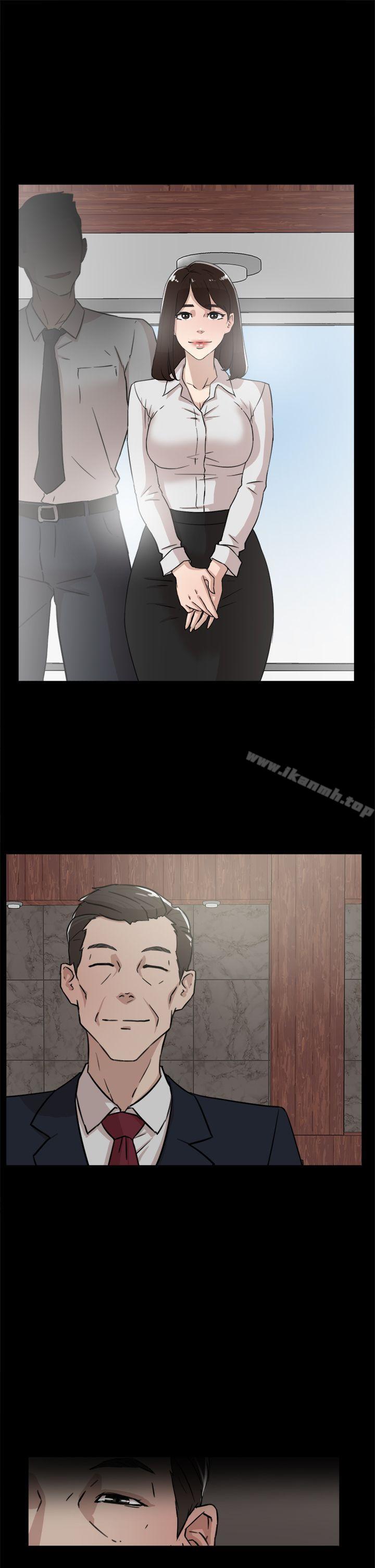 13P - 她的高跟鞋(无删减)