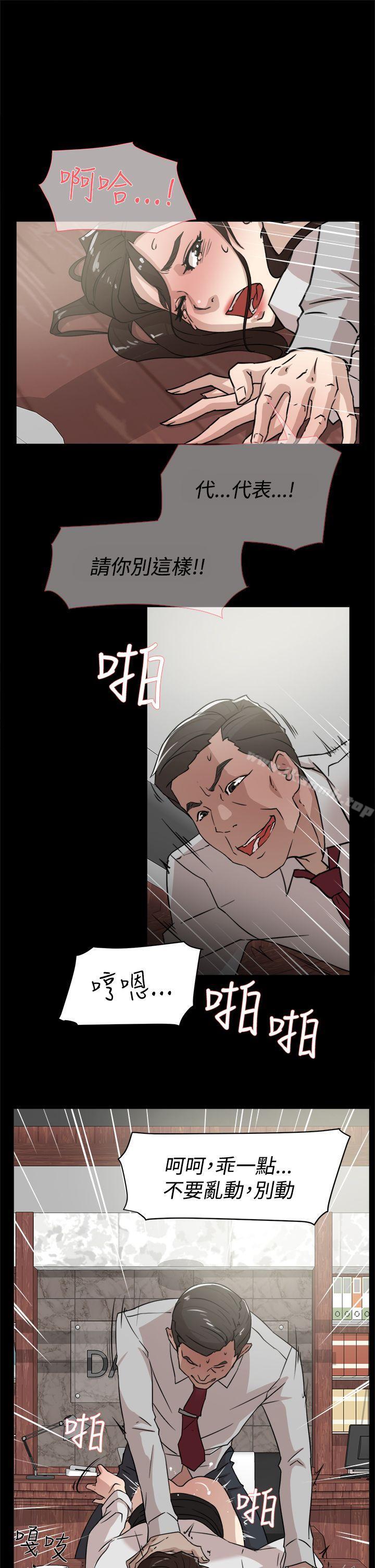 15P - 她的高跟鞋(无删减)