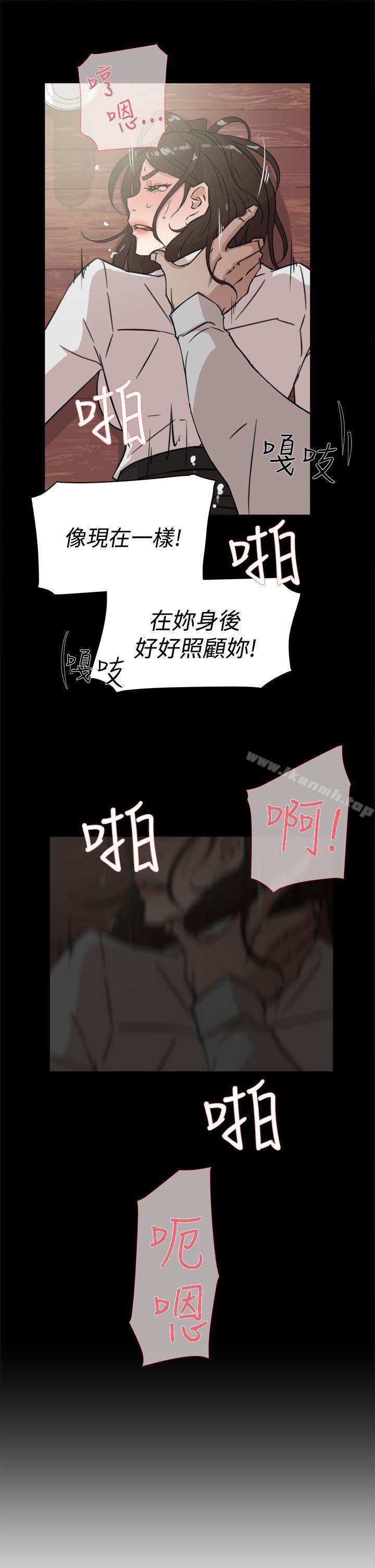17P - 她的高跟鞋(无删减)