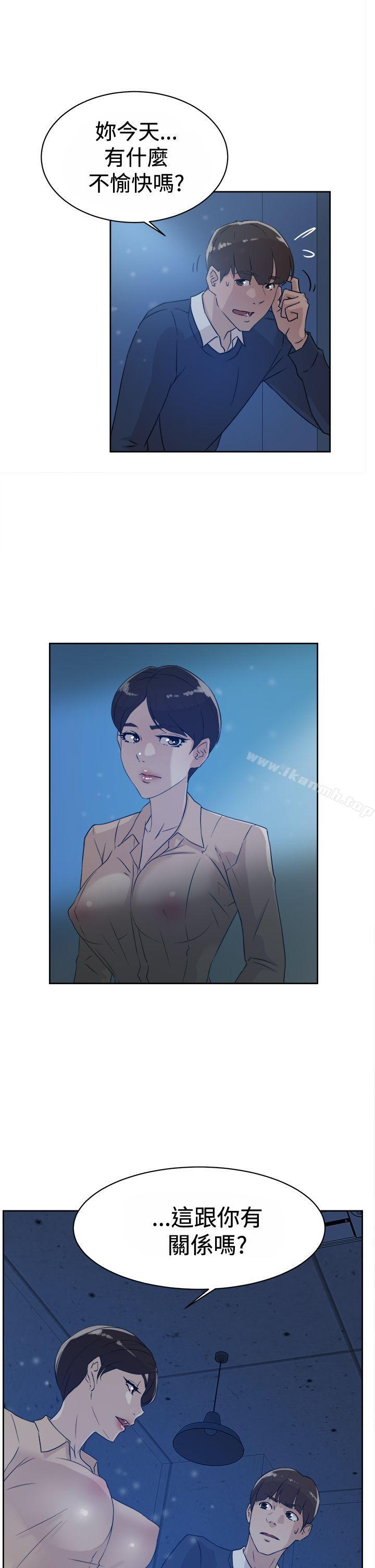 1P - 她的高跟鞋(无删减)