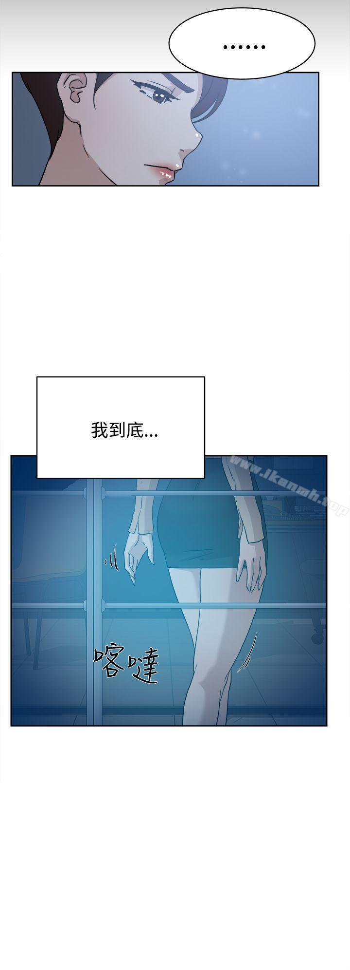 18P - 她的高跟鞋(无删减)
