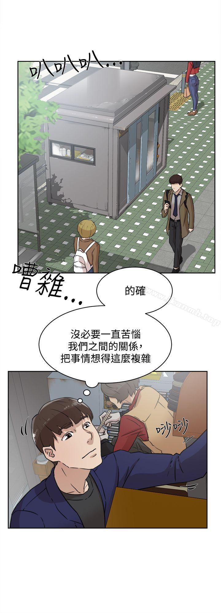 20P - 她的高跟鞋(无删减)
