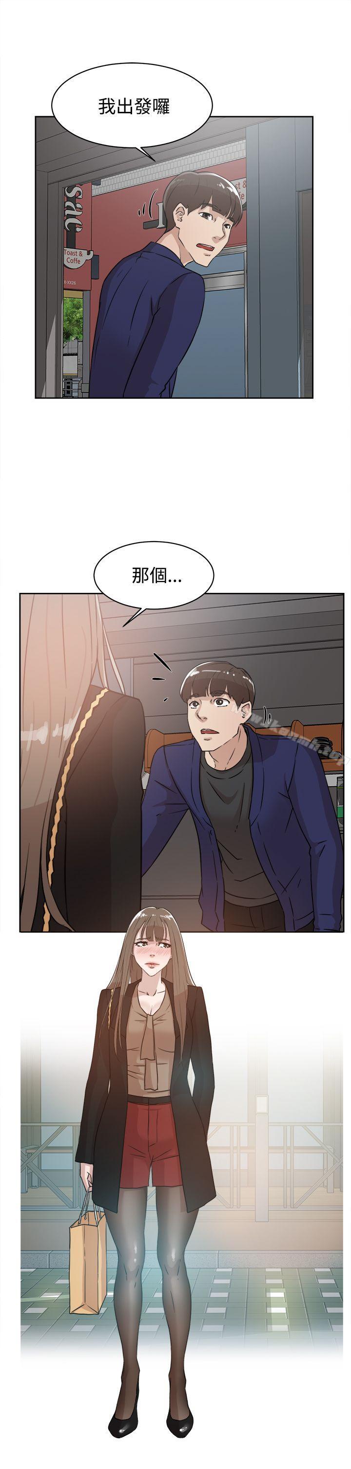 21P - 她的高跟鞋(无删减)