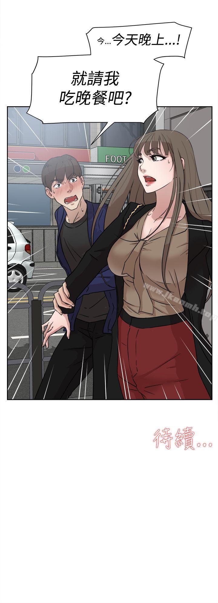 28P - 她的高跟鞋(无删减)