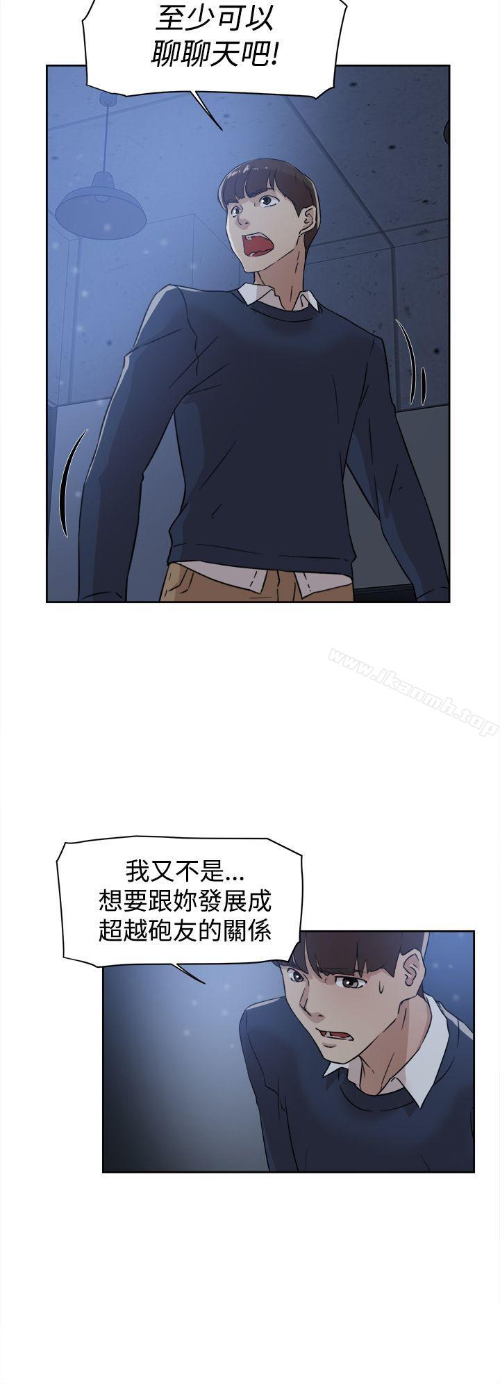 6P - 她的高跟鞋(无删减)