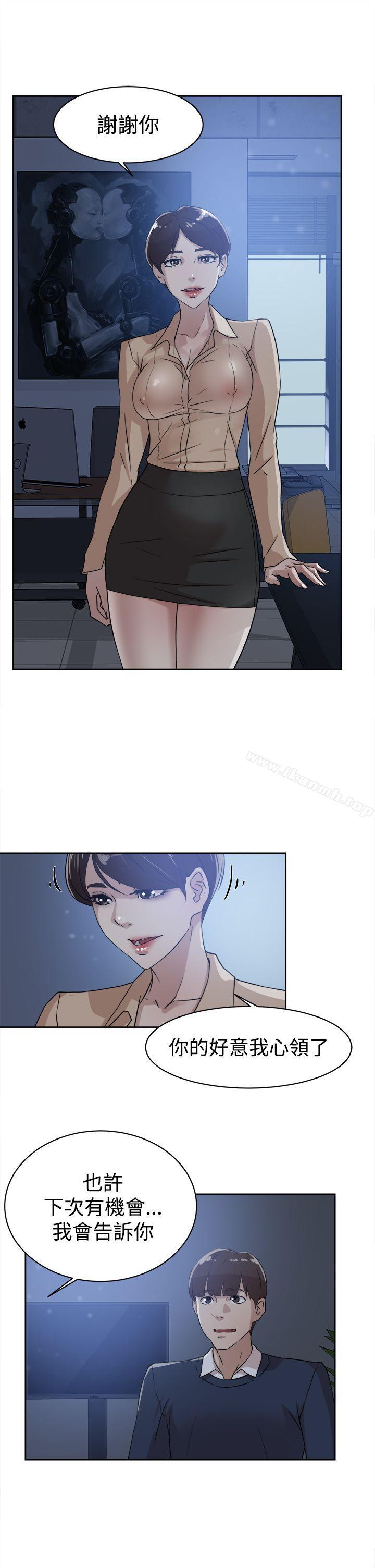 9P - 她的高跟鞋(无删减)