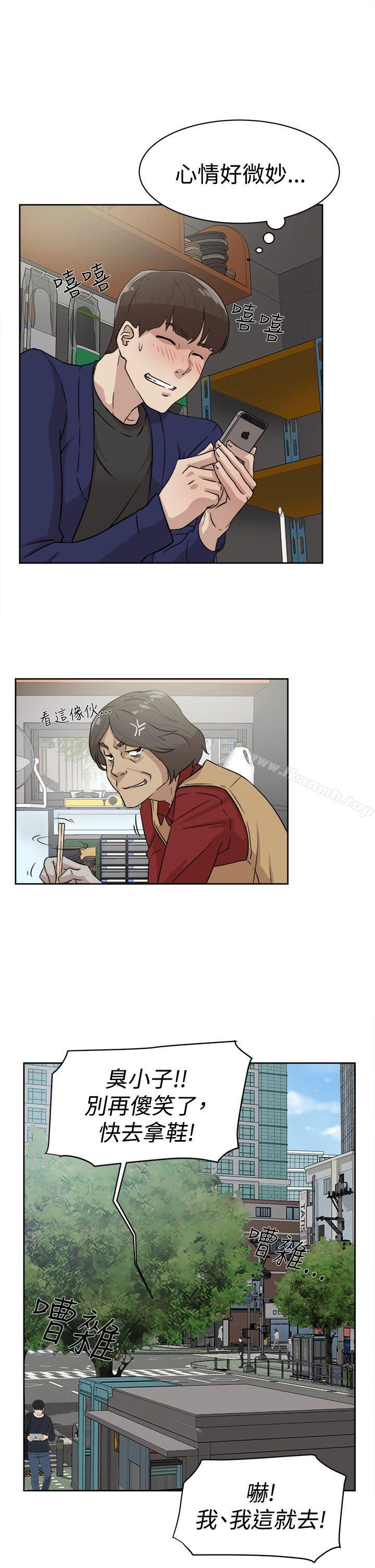 11P - 她的高跟鞋(无删减)