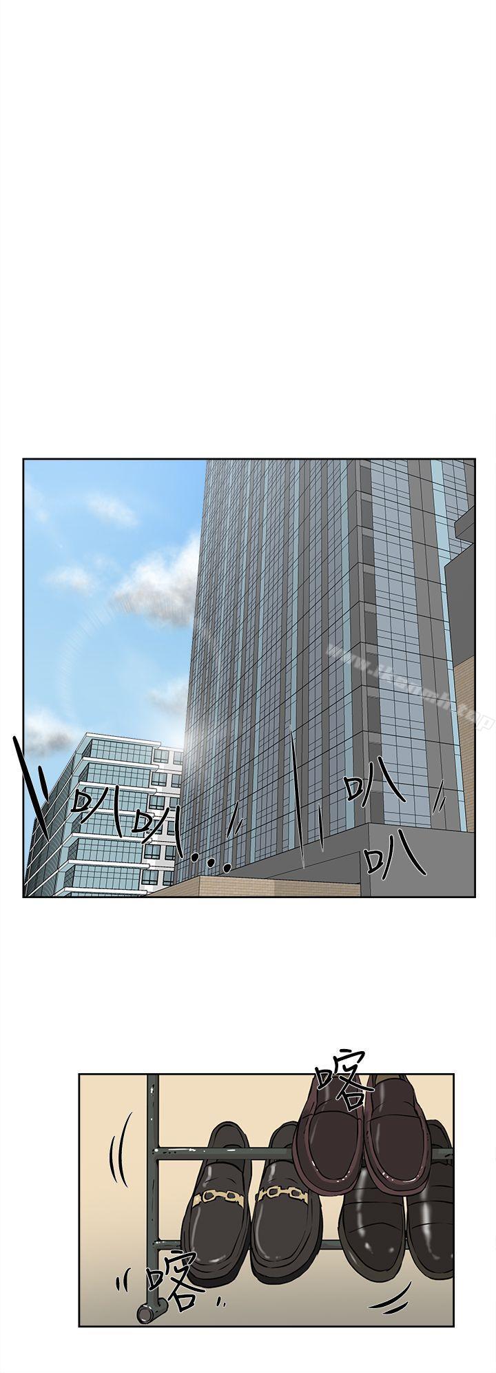 12P - 她的高跟鞋(无删减)
