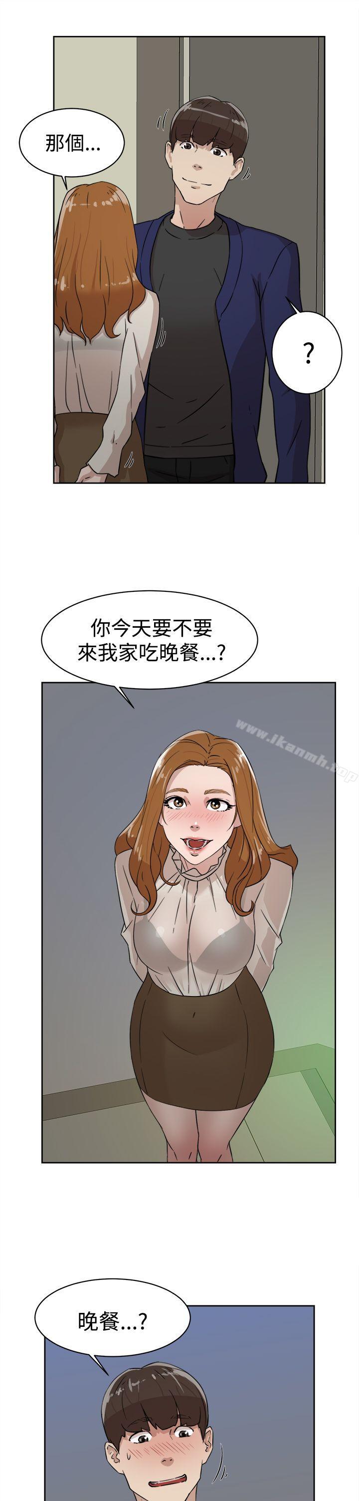 15P - 她的高跟鞋(无删减)