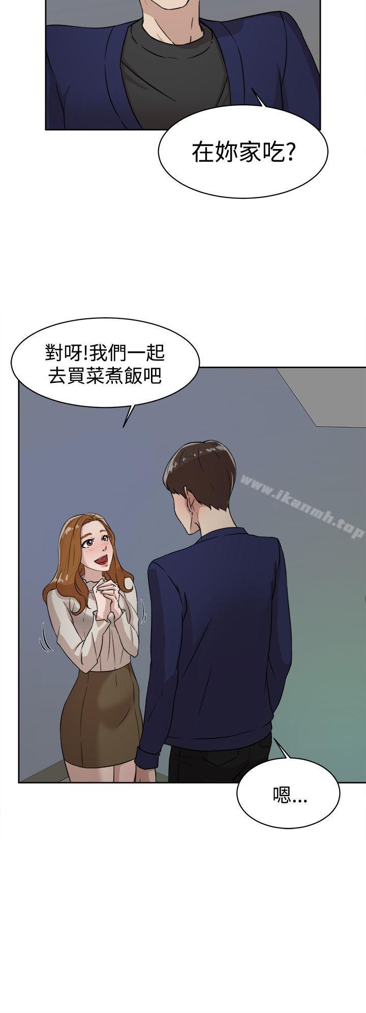 16P - 她的高跟鞋(无删减)