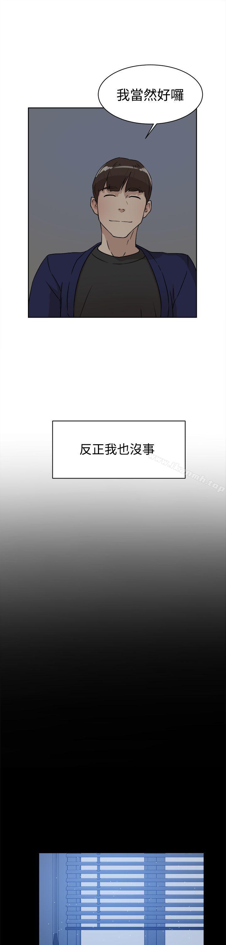 17P - 她的高跟鞋(无删减)