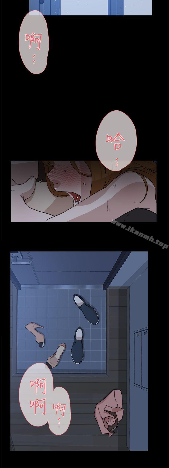 18P - 她的高跟鞋(无删减)