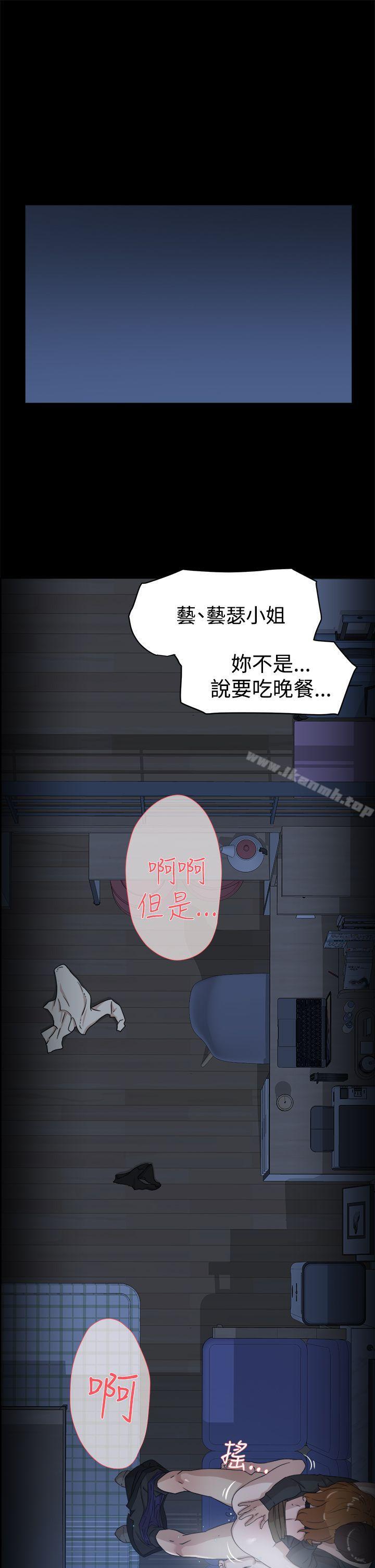 19P - 她的高跟鞋(无删减)