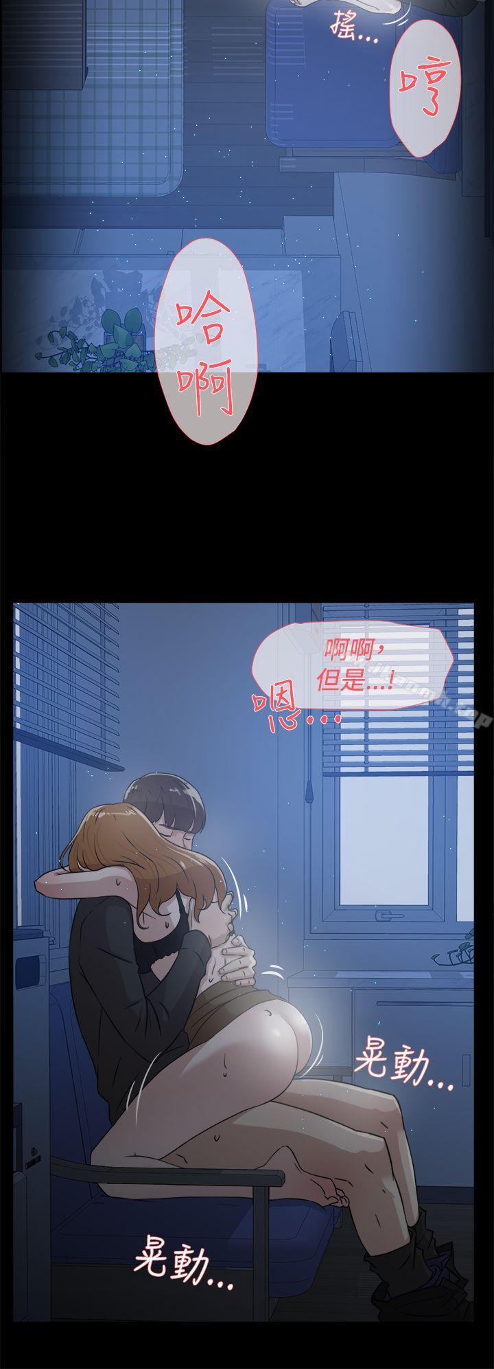20P - 她的高跟鞋(无删减)