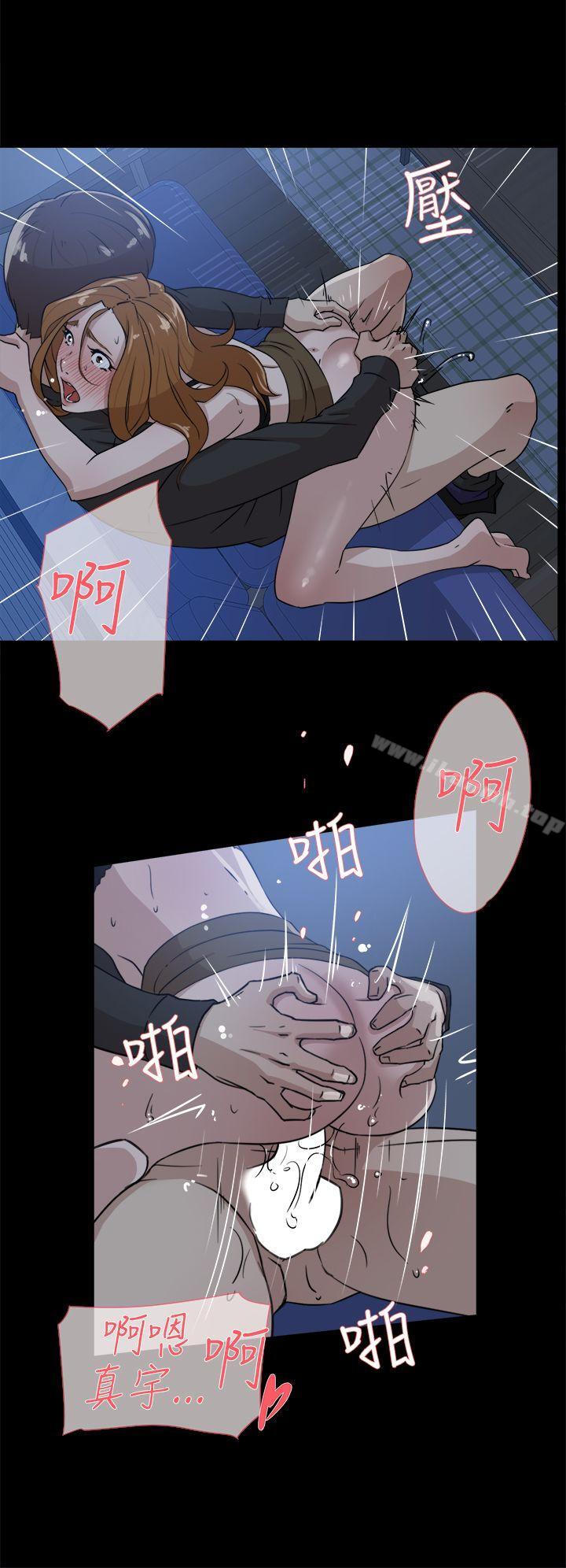 22P - 她的高跟鞋(无删减)