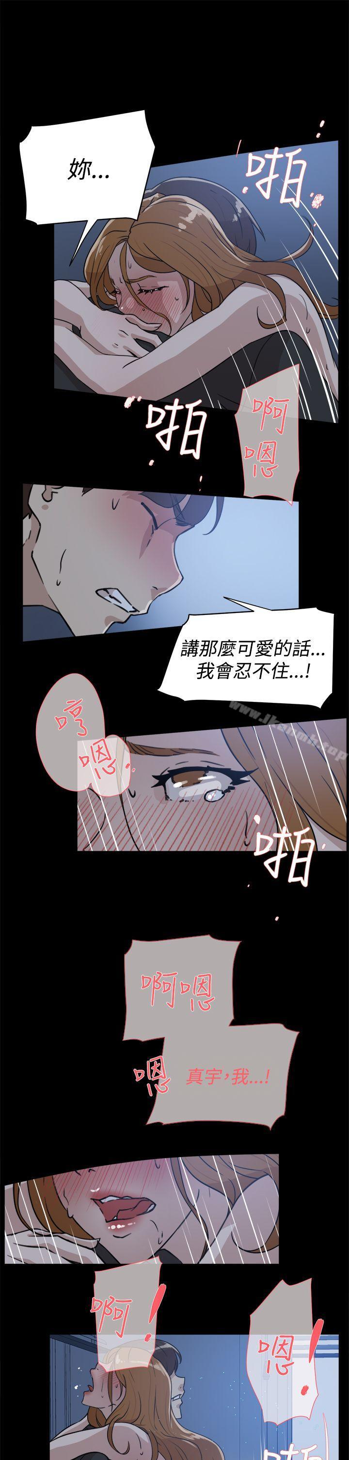 23P - 她的高跟鞋(无删减)
