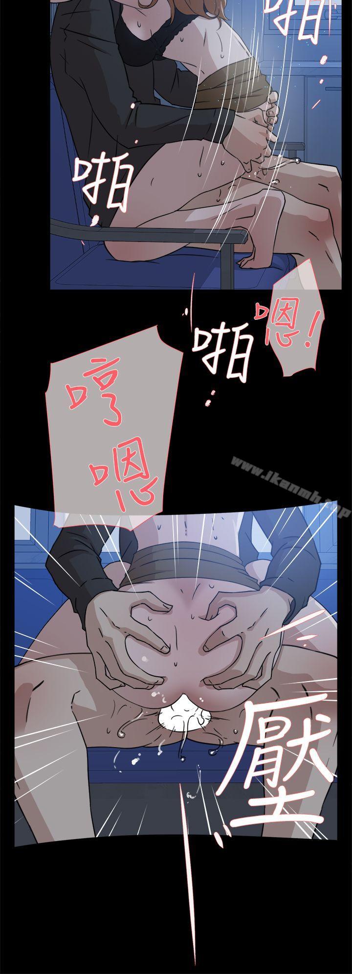 24P - 她的高跟鞋(无删减)
