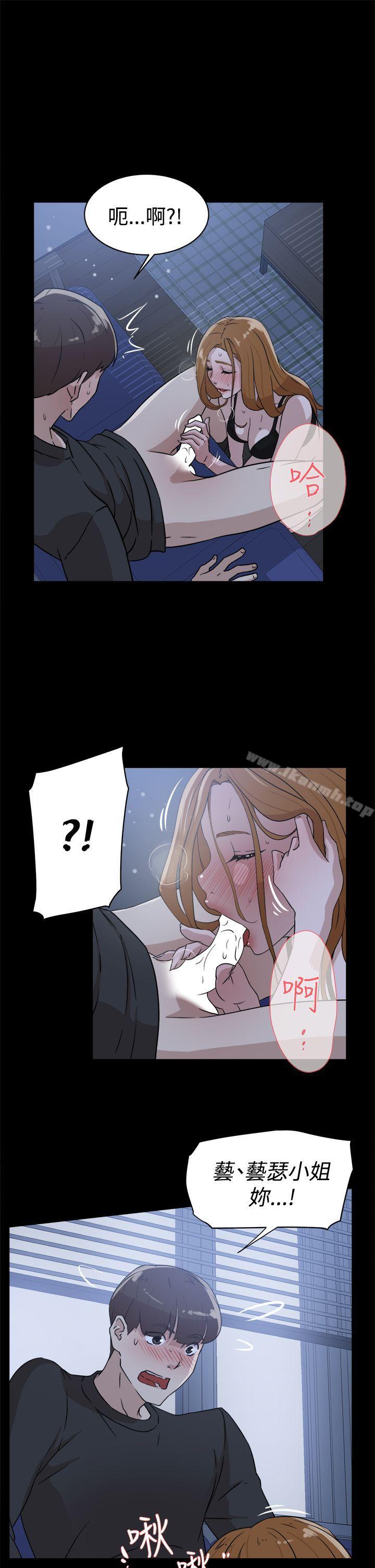 27P - 她的高跟鞋(无删减)