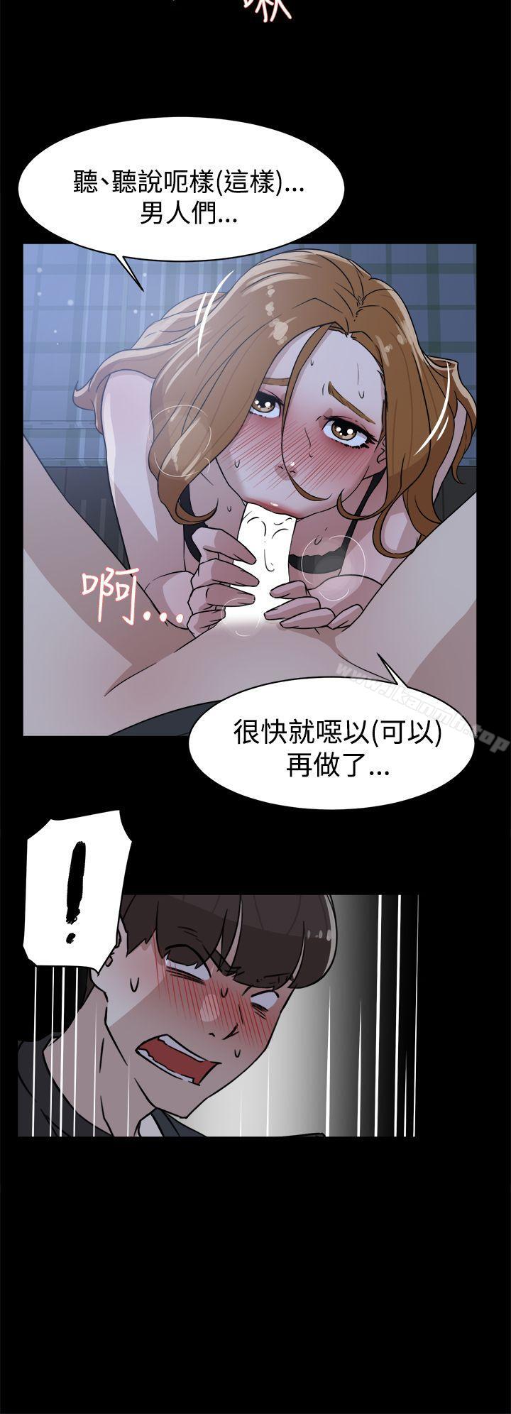 28P - 她的高跟鞋(无删减)