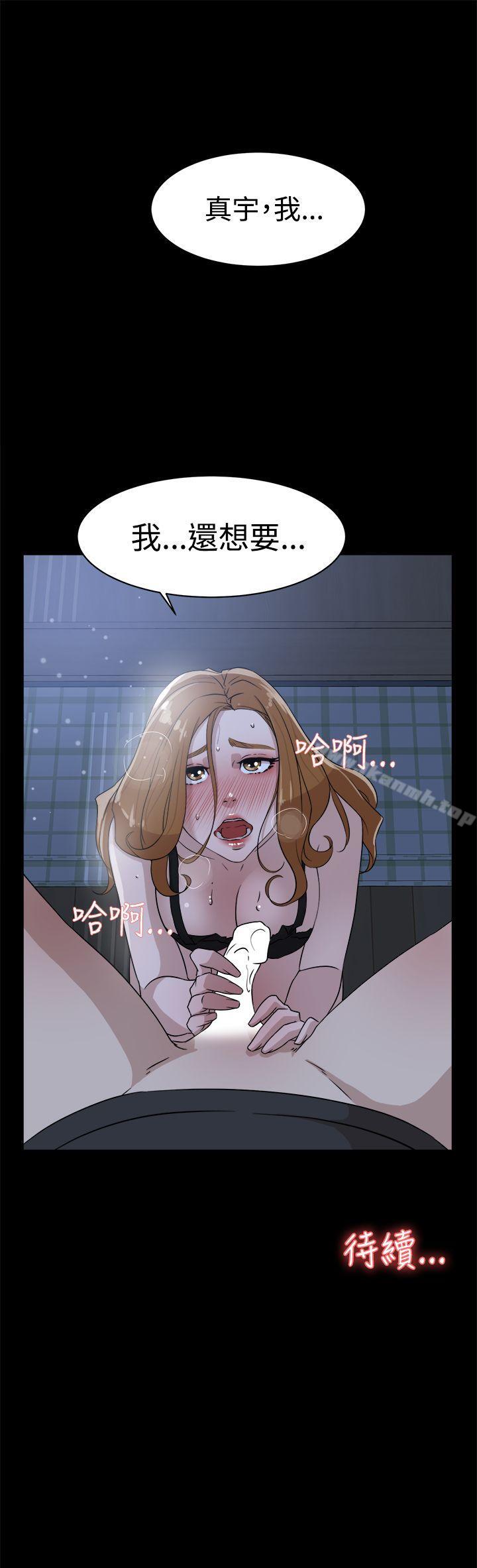 29P - 她的高跟鞋(无删减)