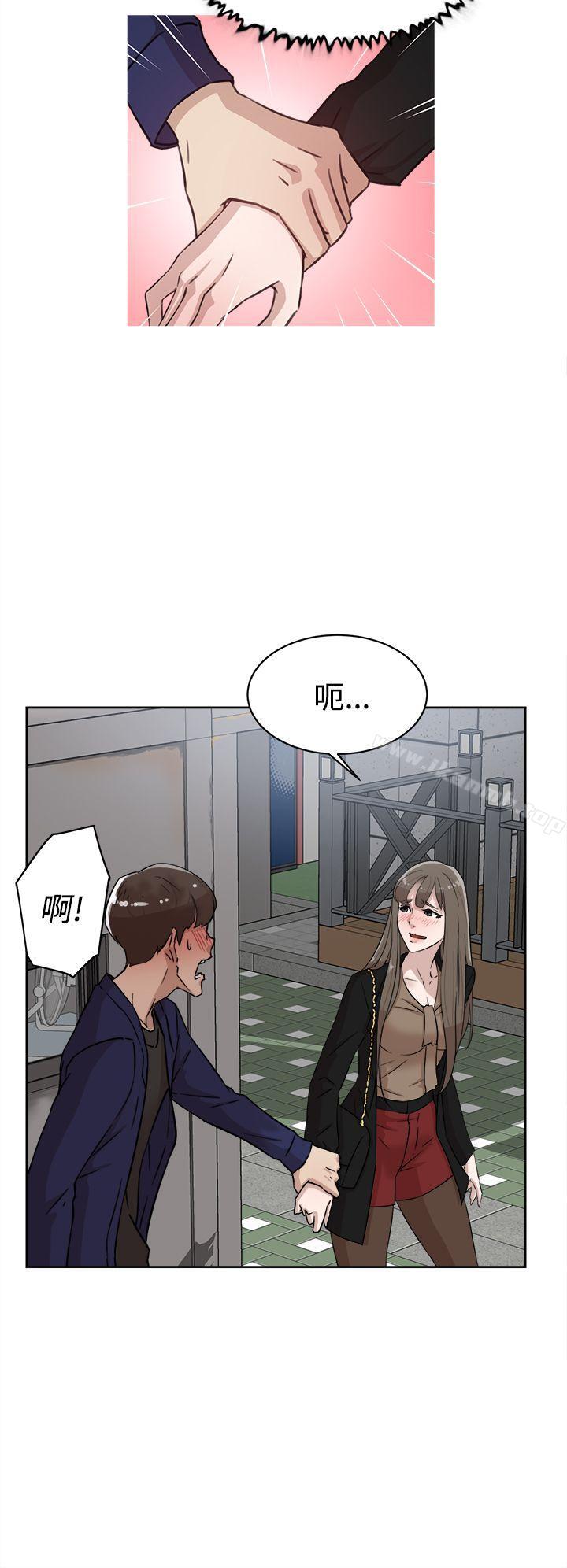 4P - 她的高跟鞋(无删减)